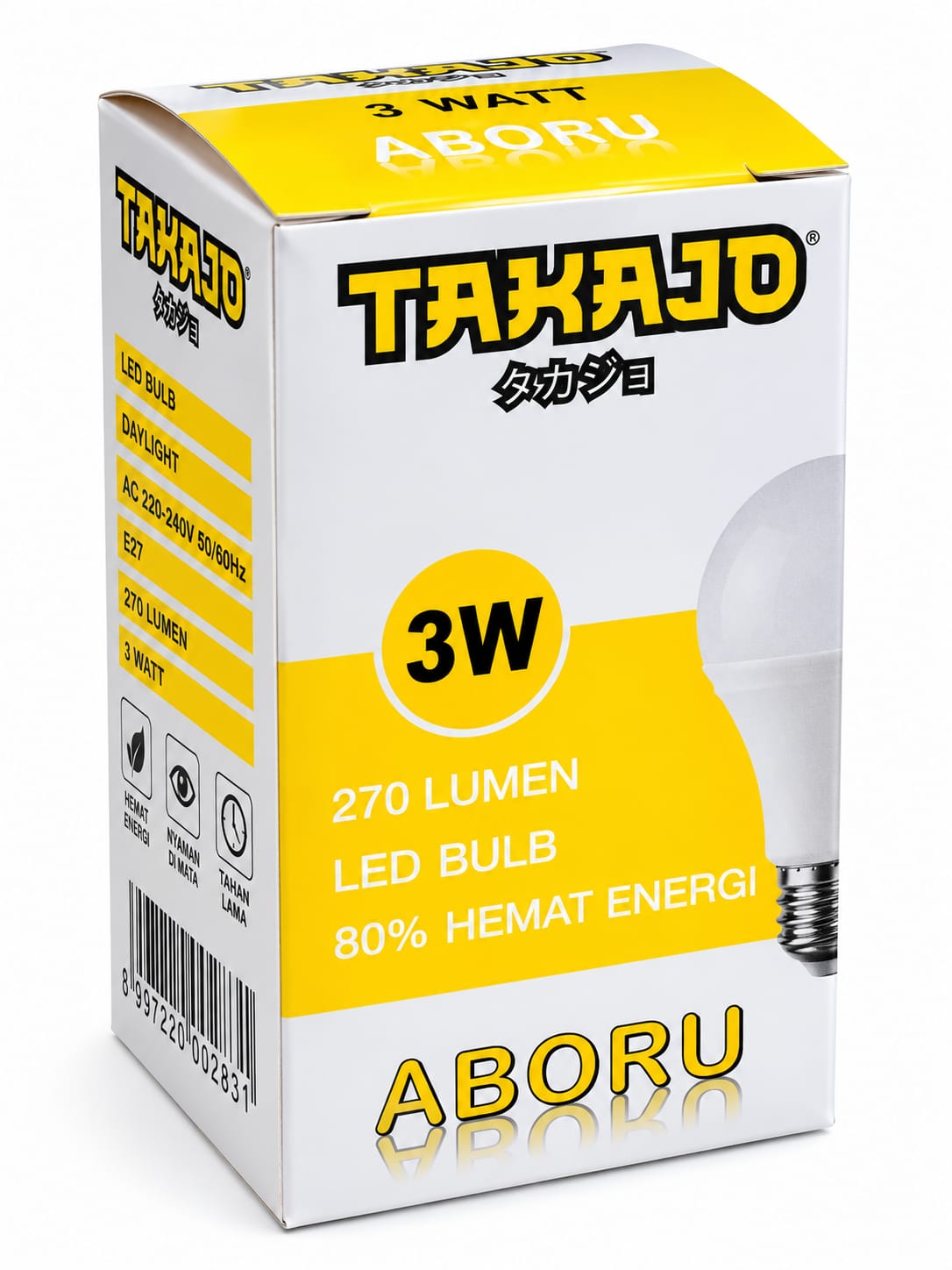 Lampu 1